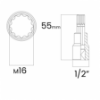 Imagem de SOQ MULTID C/FURO MANUAL CURTO M16 - Enc. 1/2" x 55mm